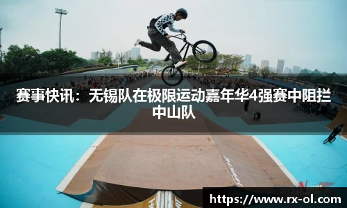 k1体育-十年品牌