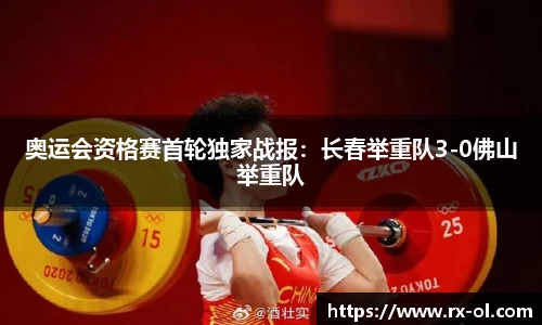 k1体育-十年品牌