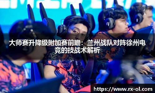 k1体育十年品牌值得信赖