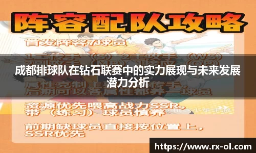 k1体育-十年品牌