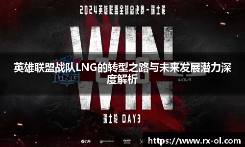 k1体育十年品牌值得信赖