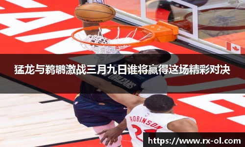 k1体育-十年品牌