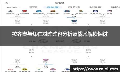 k1体育十年品牌值得信赖