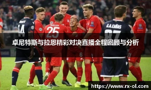 k1体育十年品牌值得信赖